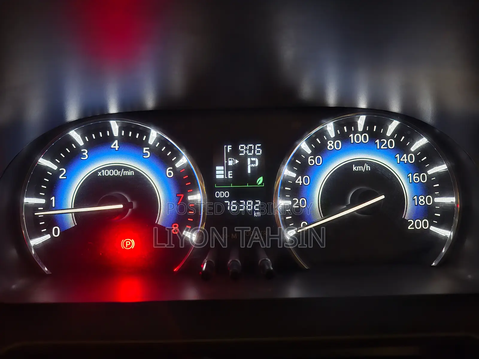Toyota Rush 1.5 RWD 2018 White