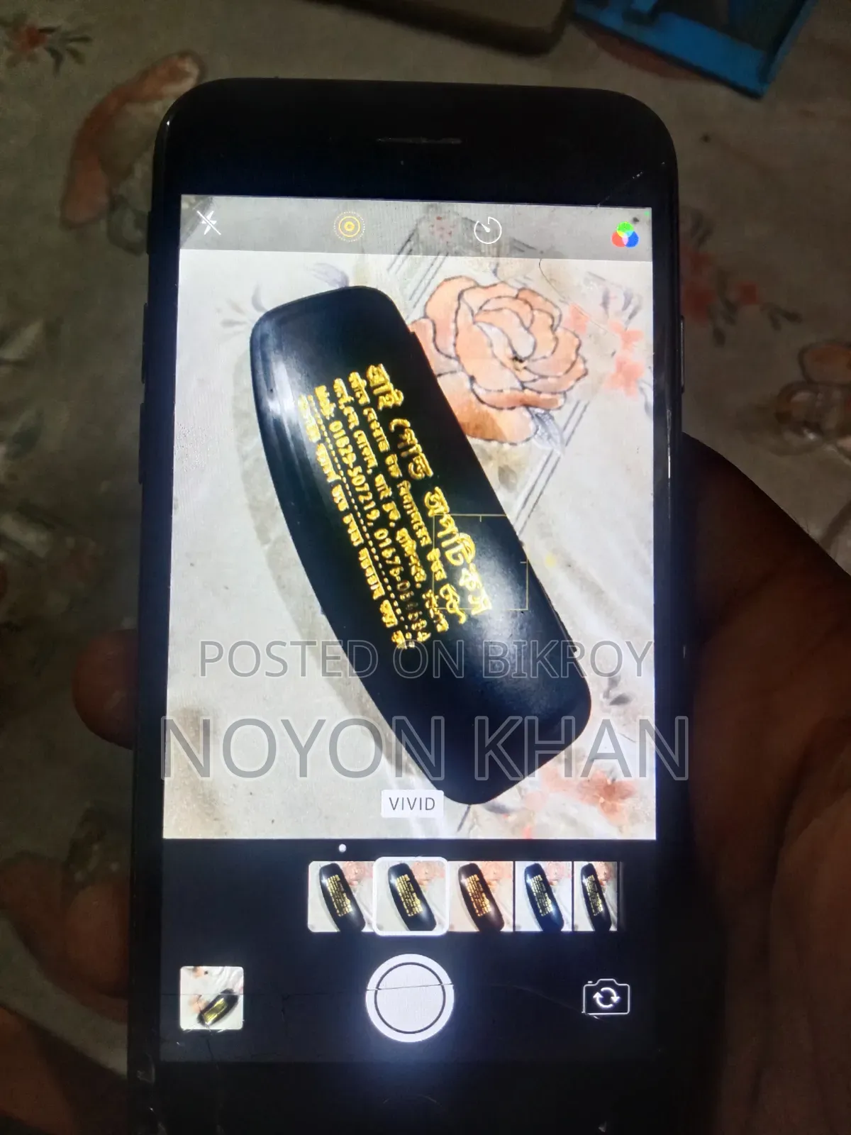 Apple iPhone 8 64 GB Black