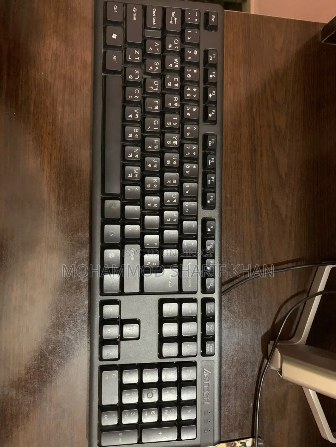 PC Setup Sell