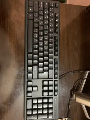 PC Setup Sell