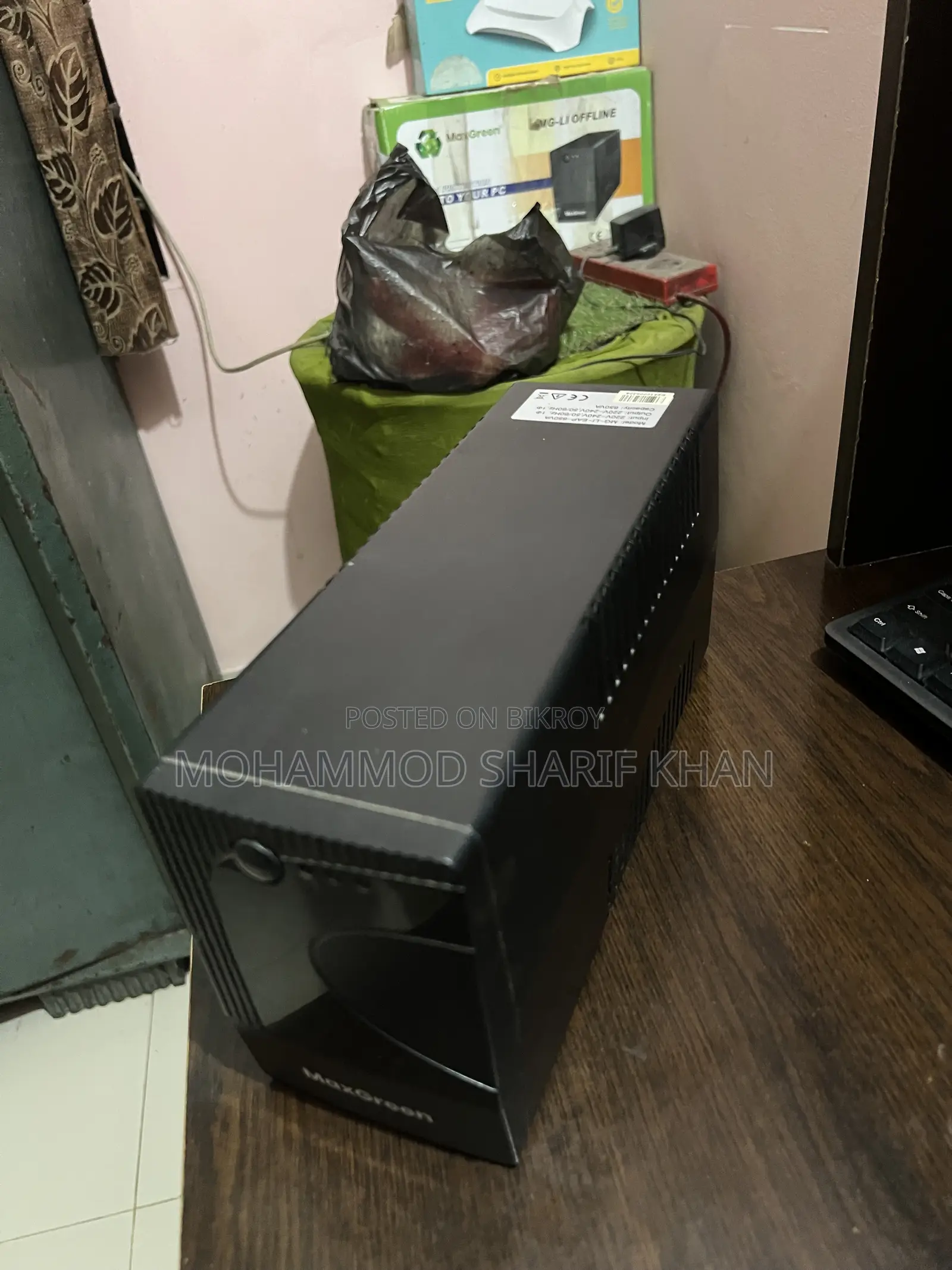 PC Setup Sell