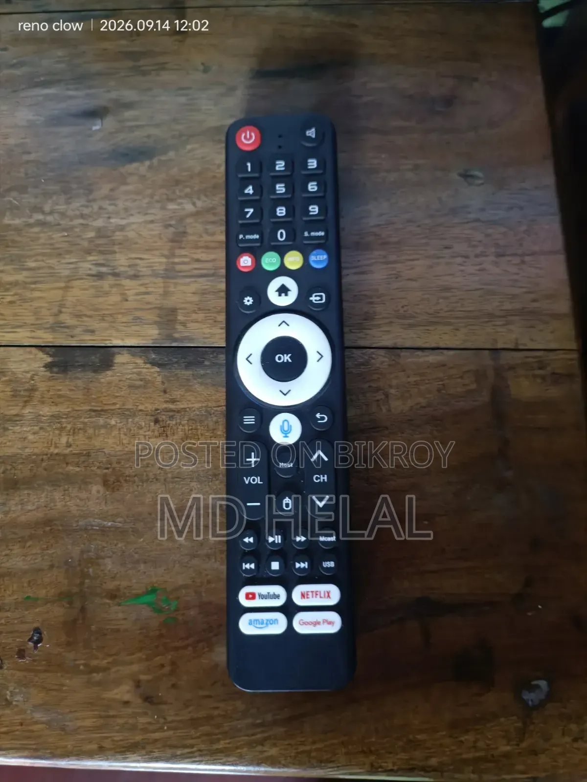 Sony Android TV