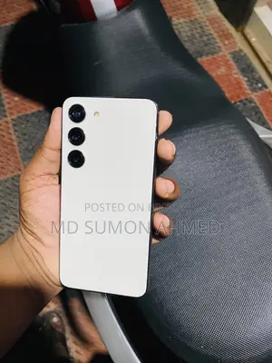 স্যামসাং গ্যালাক্সি এস২৩ আল্ট্রা ২৫৬ জিবি হোয়াইট