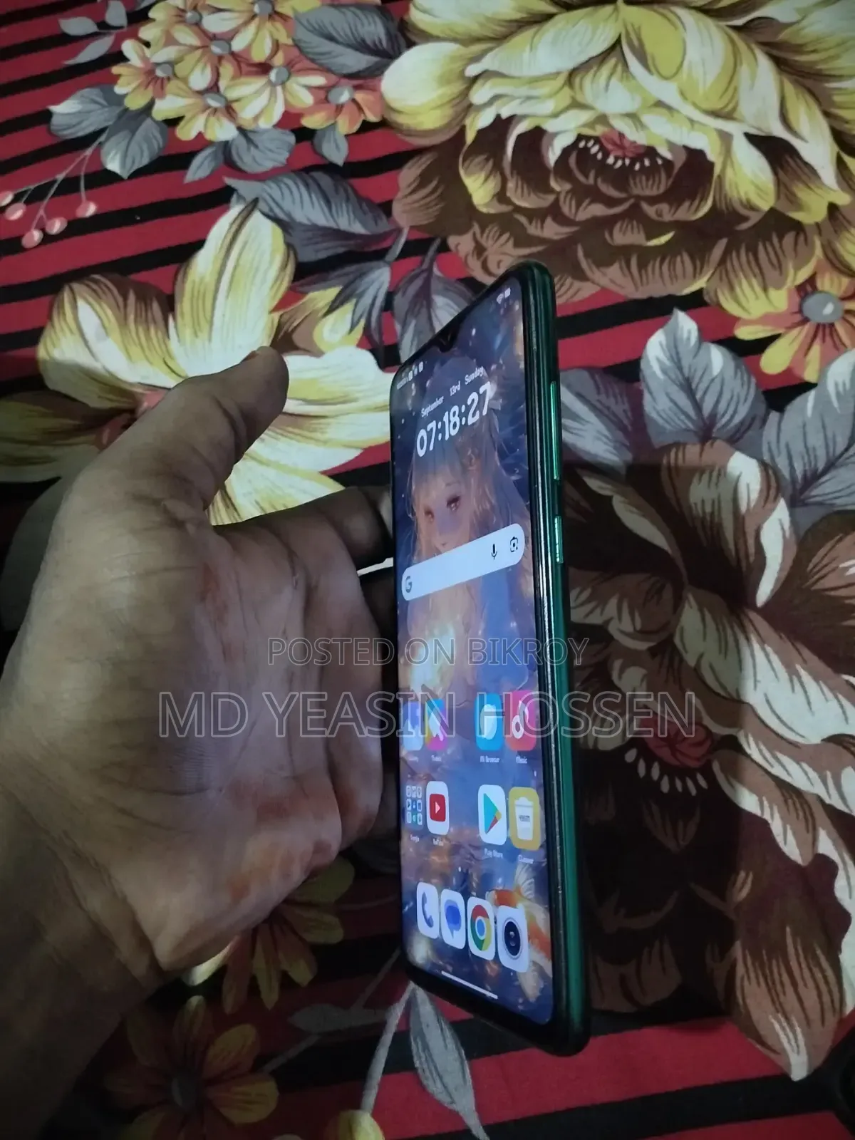 শাওমি রেডমি নোট ৮ প্রো ৬৪ জিবি সবুজ