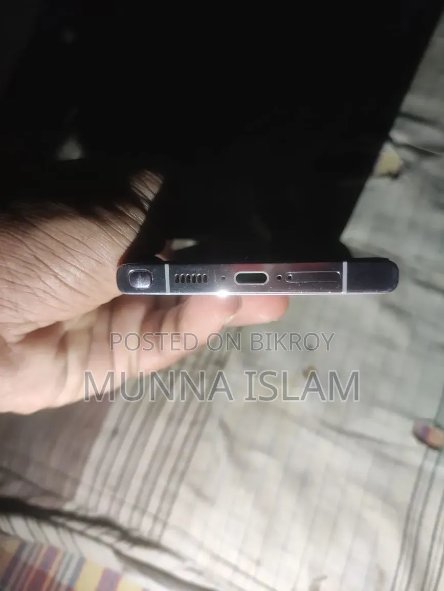 স্যামসাং গ্যালাক্সি এস২৩ আল্ট্রা ২৫৬ জিবি