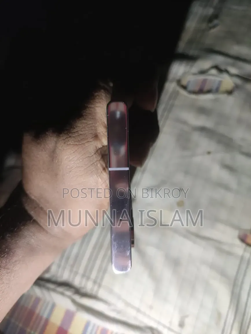 স্যামসাং গ্যালাক্সি এস২৩ আল্ট্রা ২৫৬ জিবি