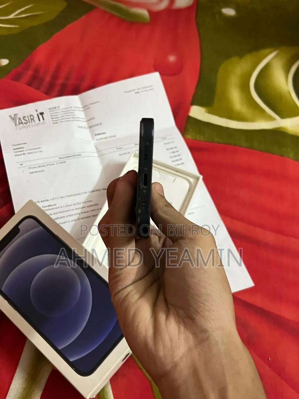 New Apple iPhone 12 64 GB Black