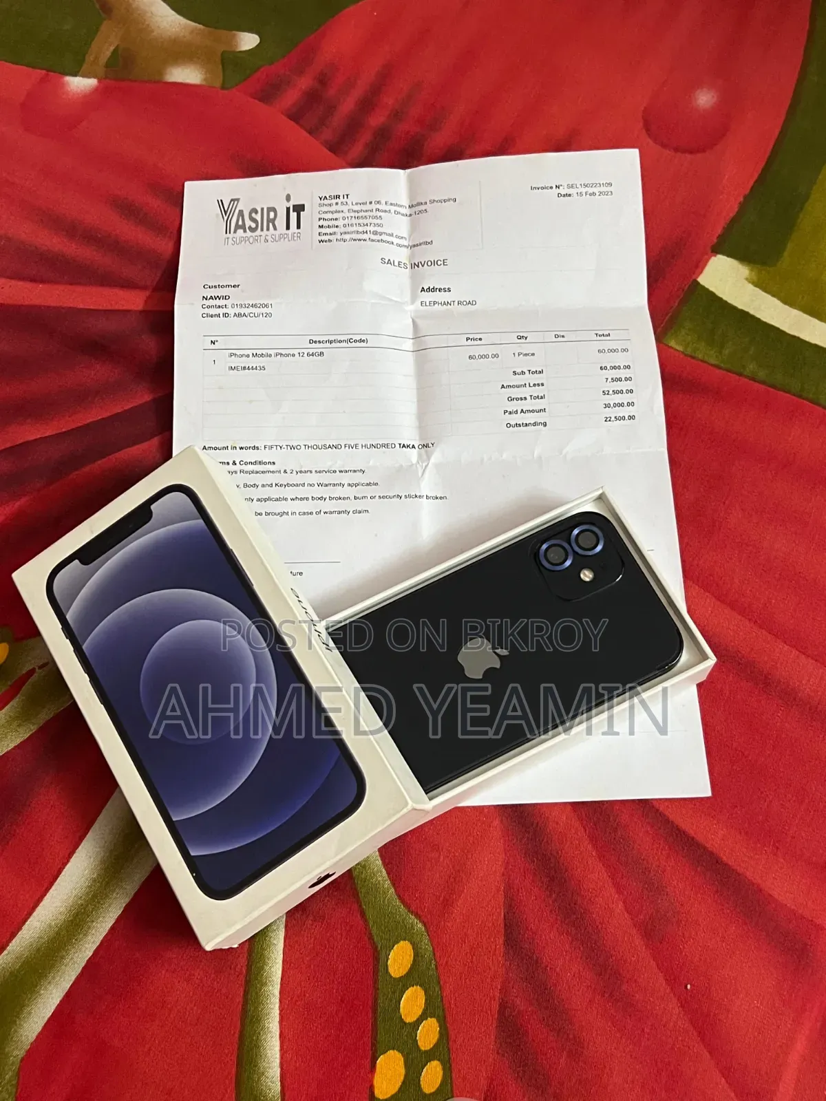 New Apple iPhone 12 64 GB Black