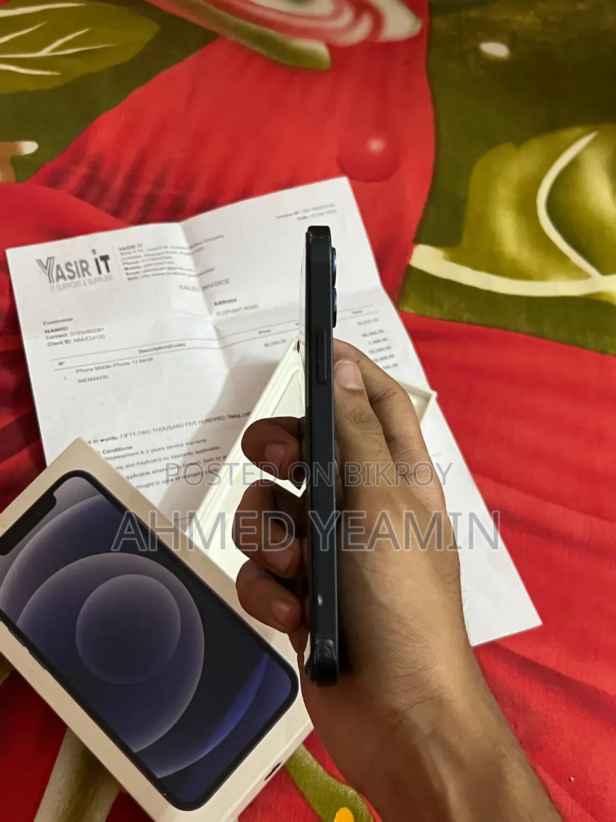New Apple iPhone 12 64 GB Black
