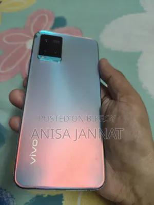 Vivo Y33s 128 GB