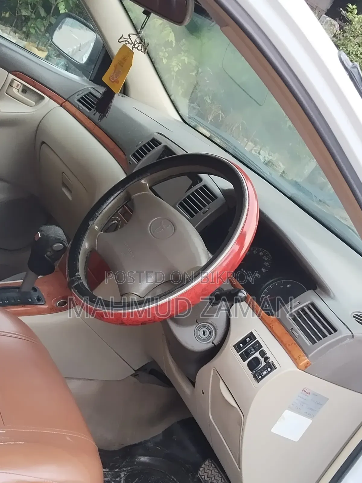 Toyota Corolla 2005 White