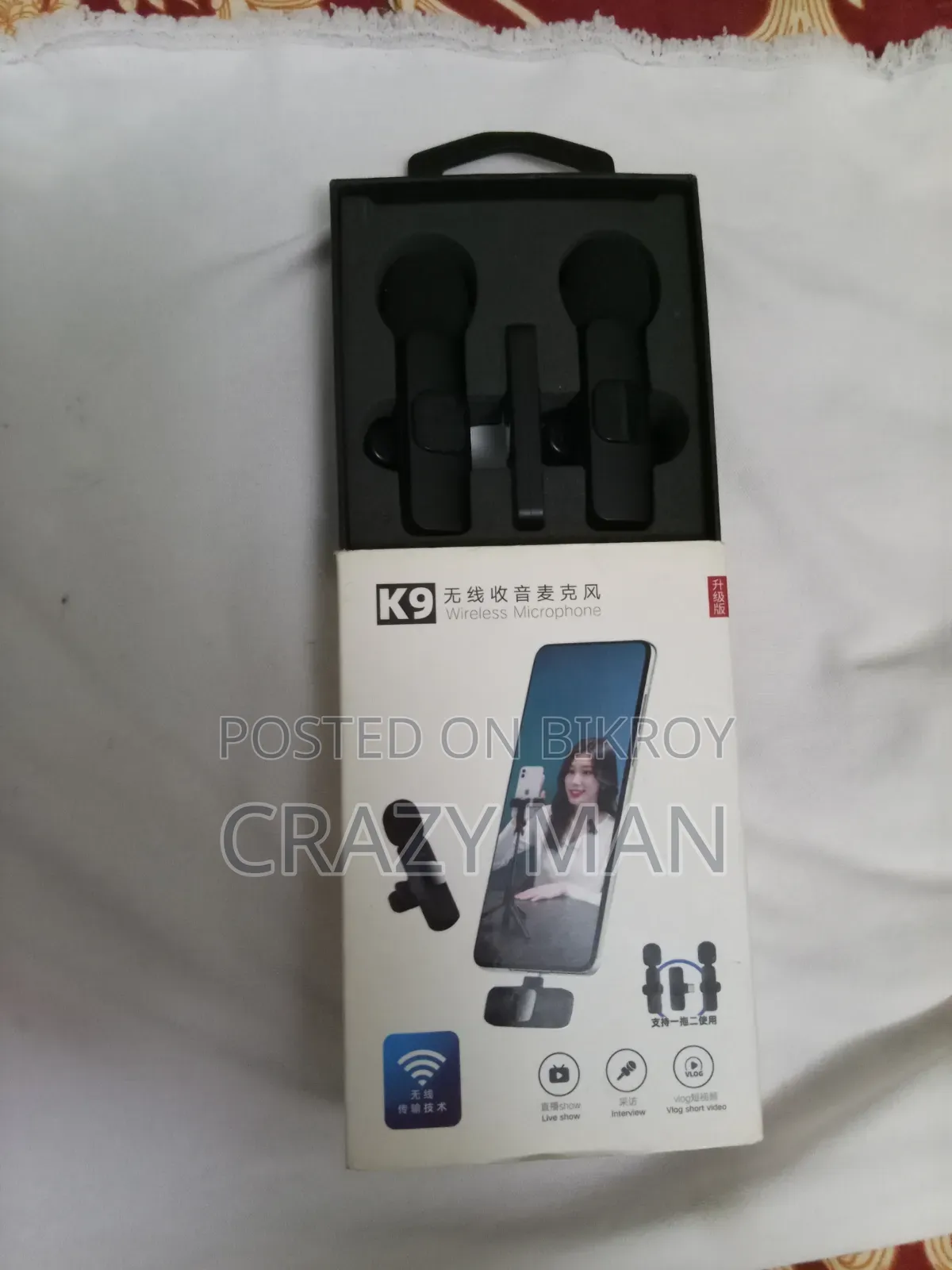 ওয়্যারলেস মাইক্রোফোন