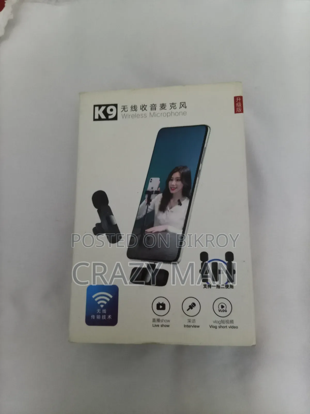 ওয়্যারলেস মাইক্রোফোন