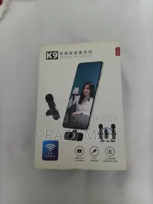 ওয়্যারলেস মাইক্রোফোন