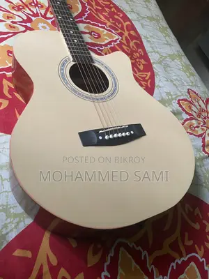 Guitar Sell Hobe