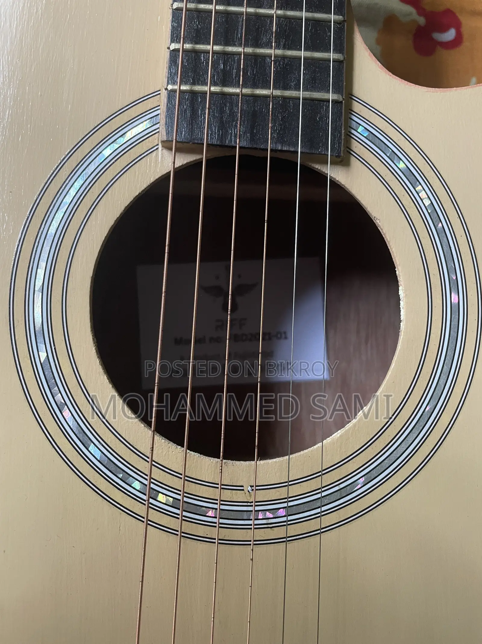 Guitar Sell Hobe