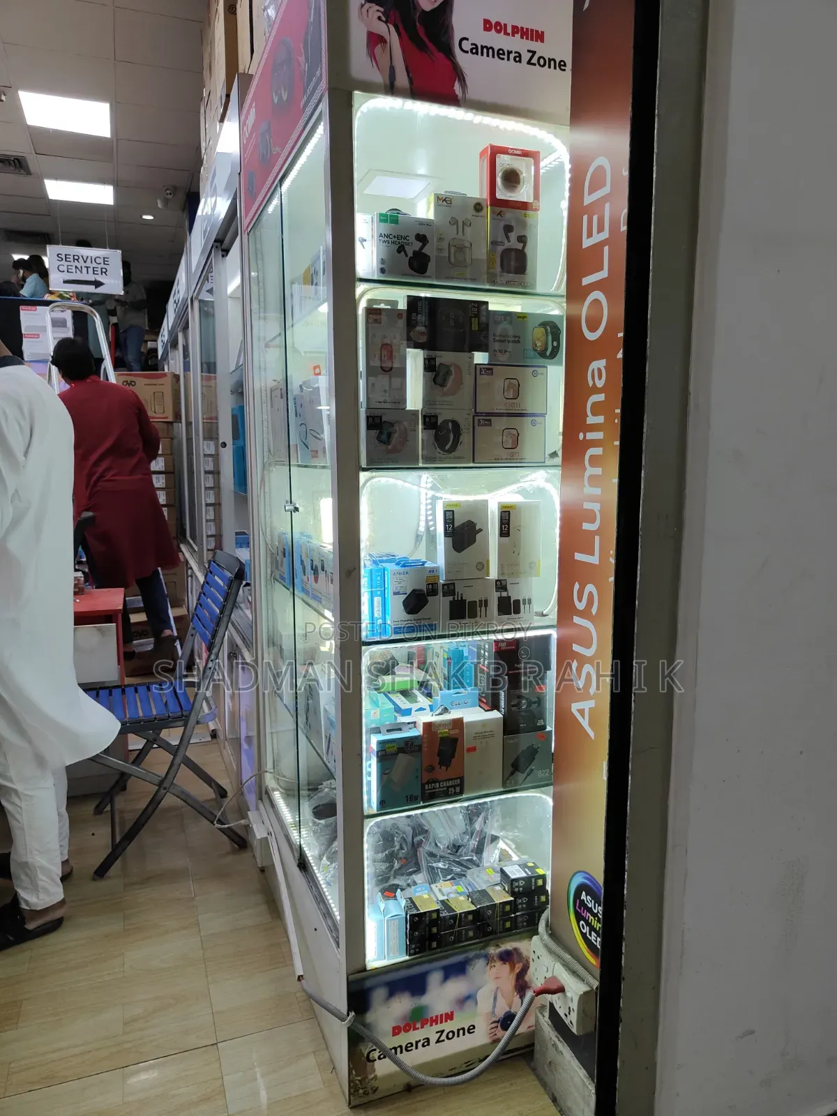Showcase For Sale