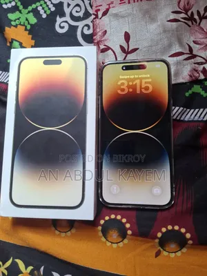 অ্যাপল আইফোন ১৪ প্রো ম্যাক্স ২৫৬ জিবি গোল্ড