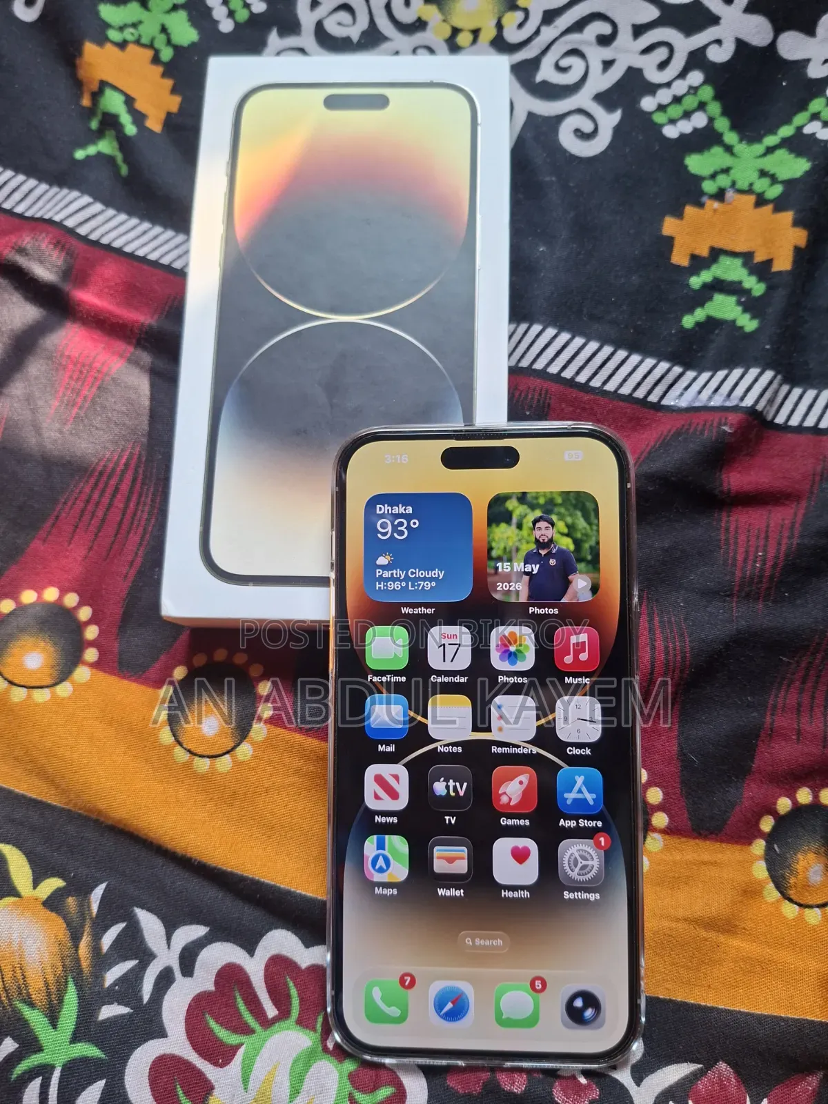 অ্যাপল আইফোন ১৪ প্রো ম্যাক্স ২৫৬ জিবি গোল্ড