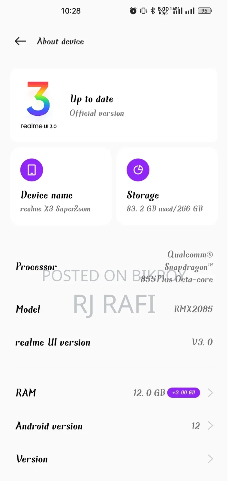 রিয়েলমি এক্স৩ সুপারজুম ২৫৬ জিবি হোয়াইট