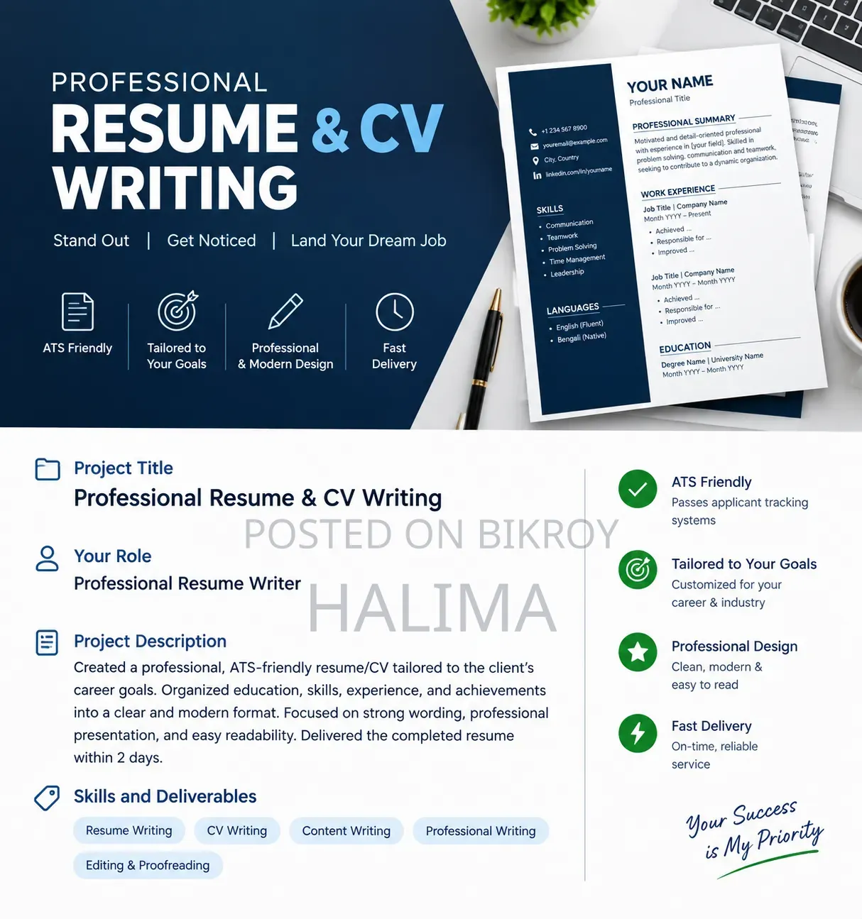 Professional CV Making