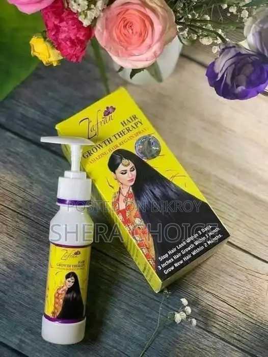 জাফরান হেয়ার অয়েল