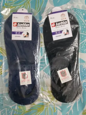 Socks (Low Ankle)