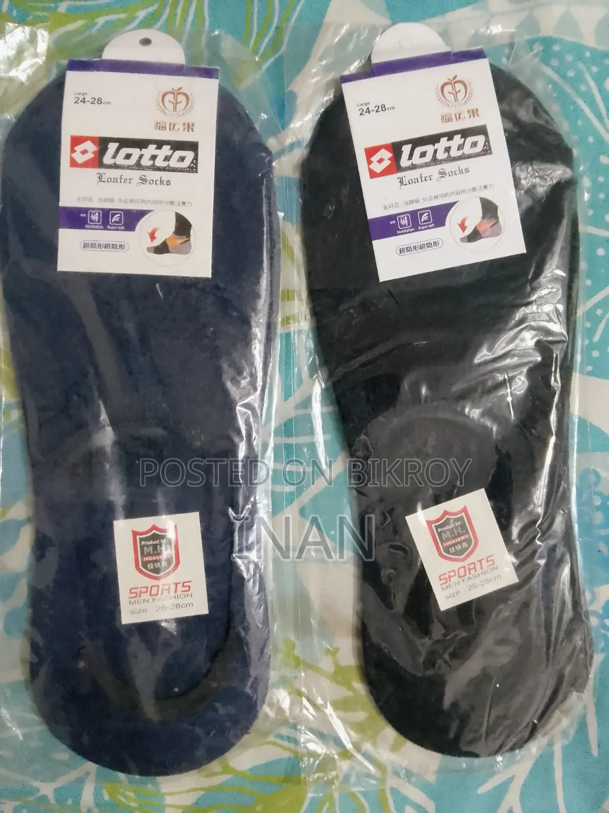 Socks (Low Ankle)