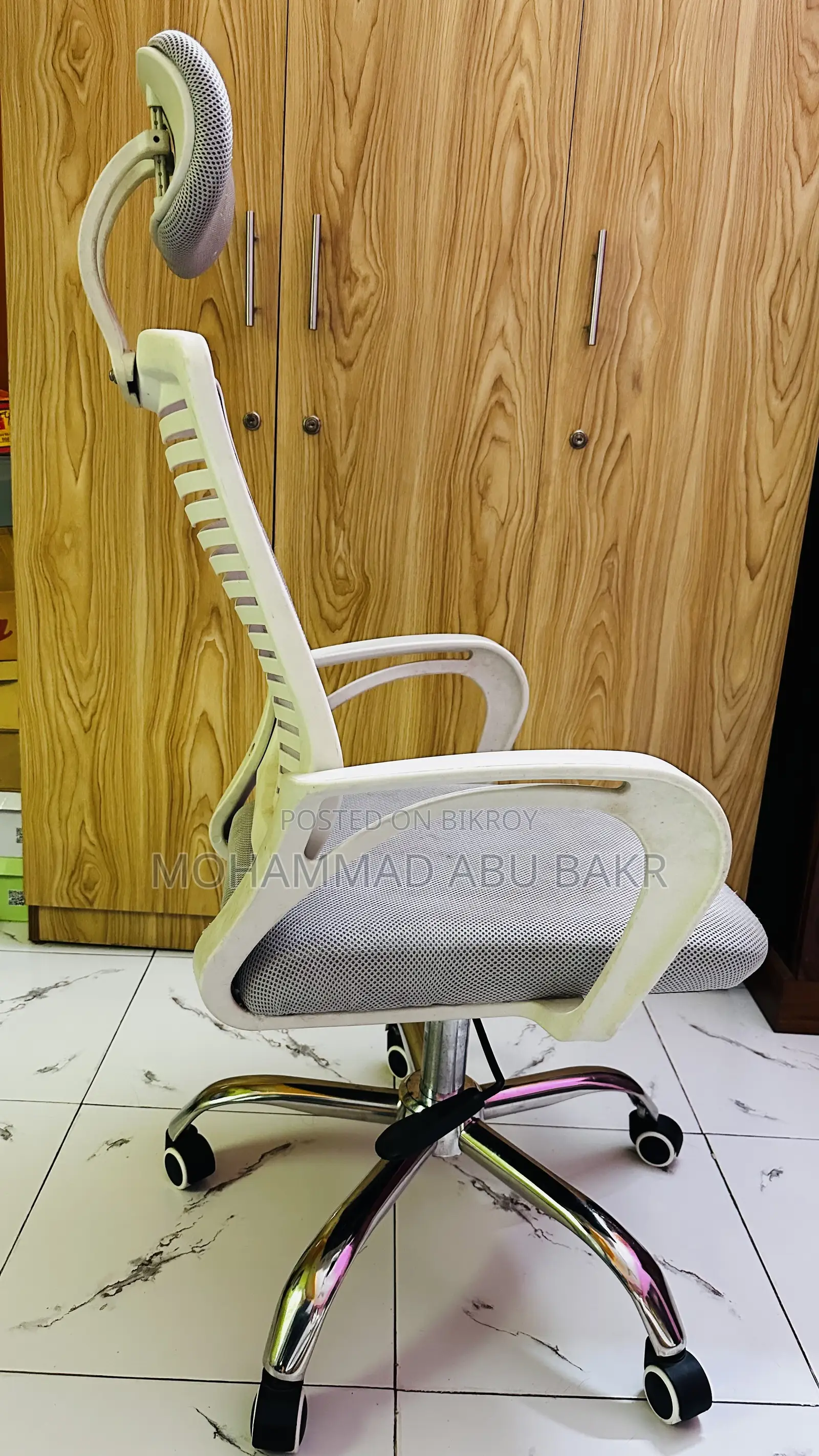Office Chair With Headrest
