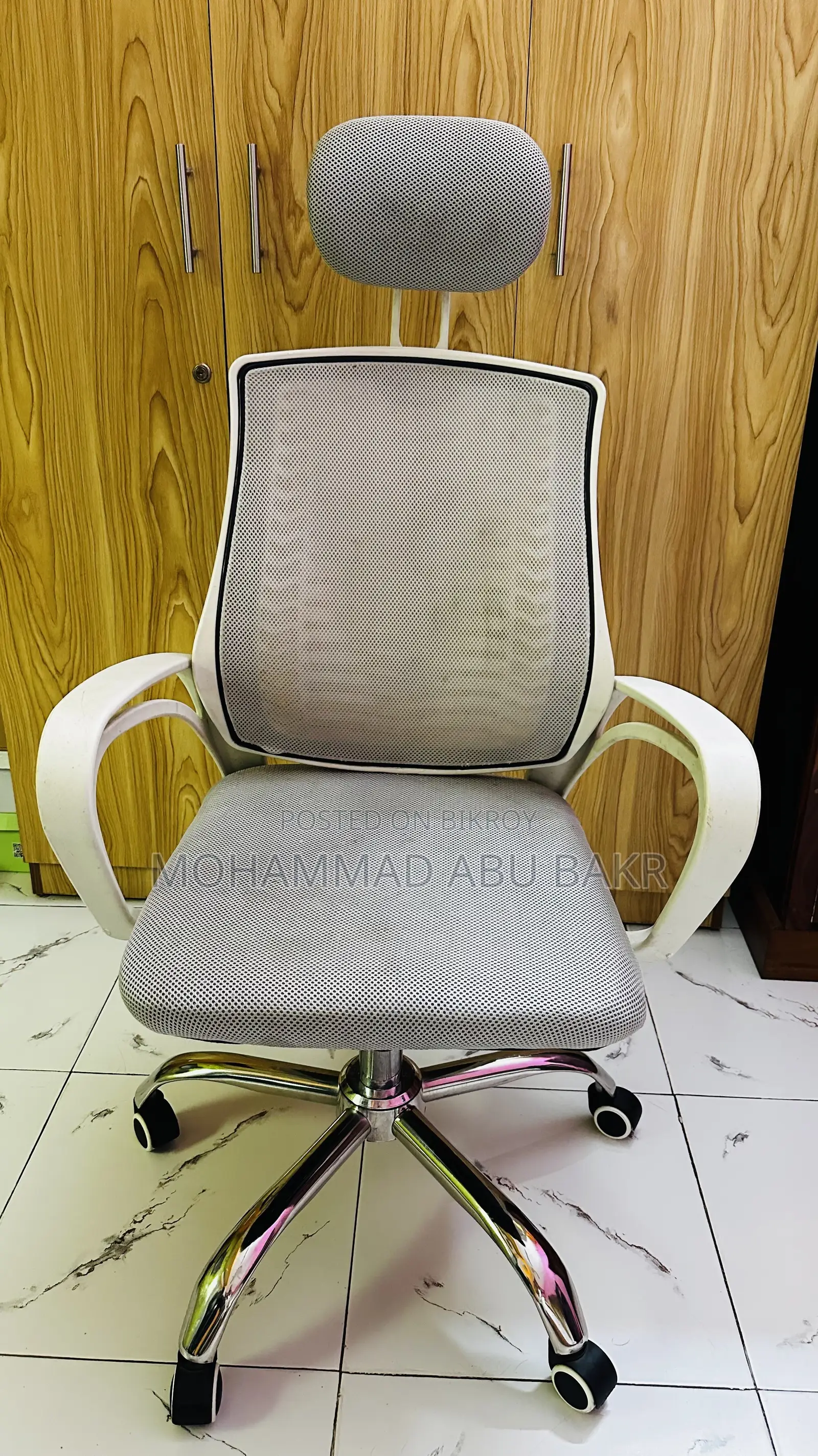 Office Chair With Headrest