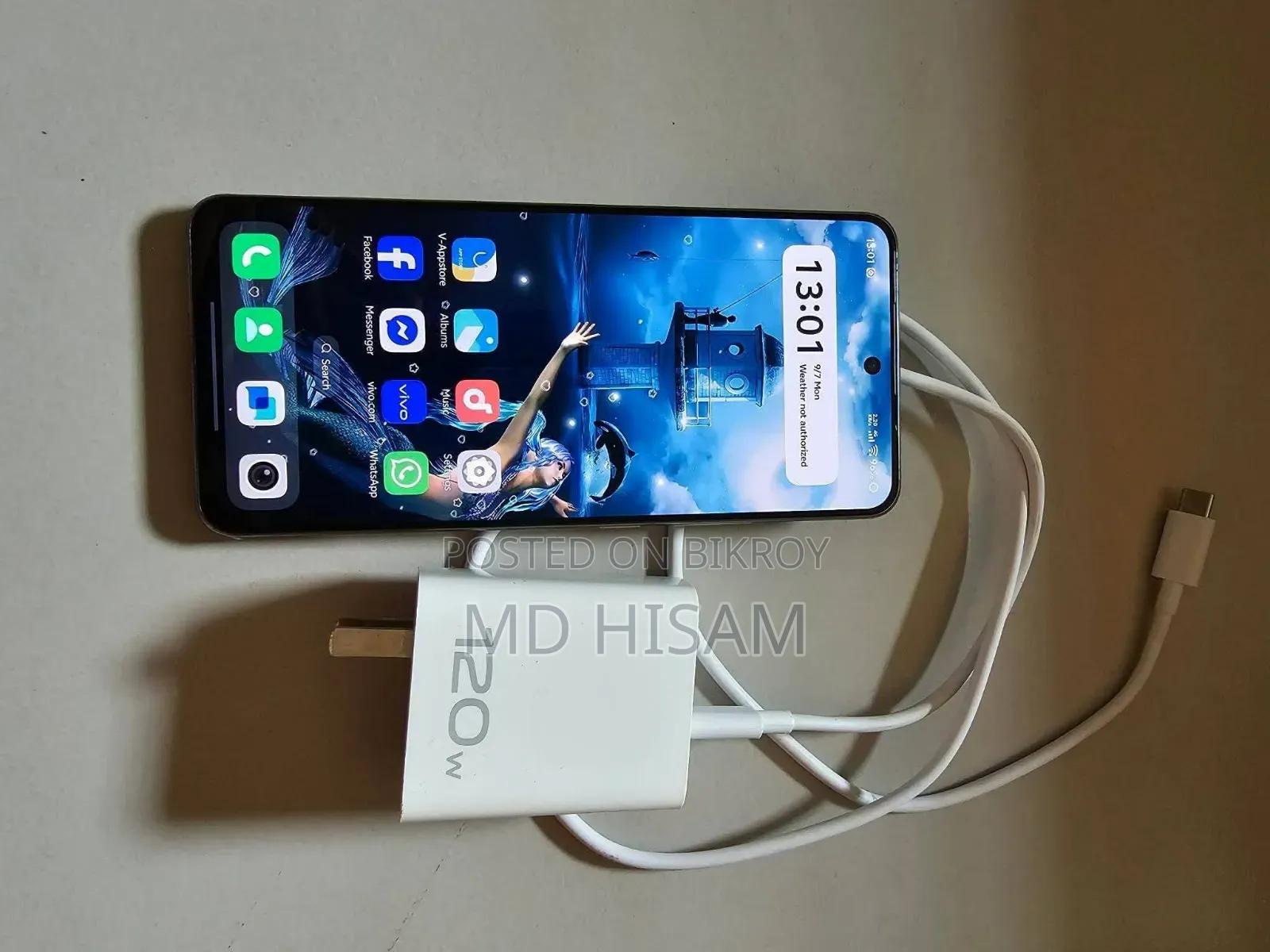 আইকিউও ২৫৬ জিবি কমলা