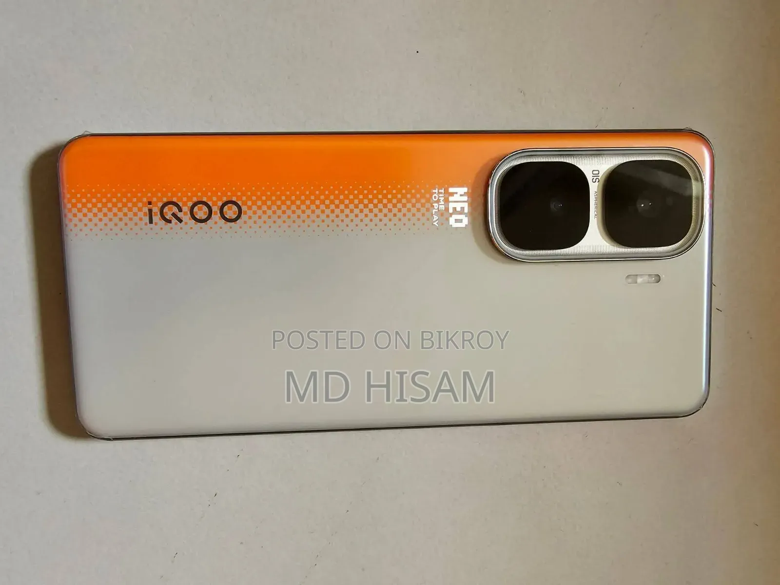 আইকিউও ২৫৬ জিবি কমলা