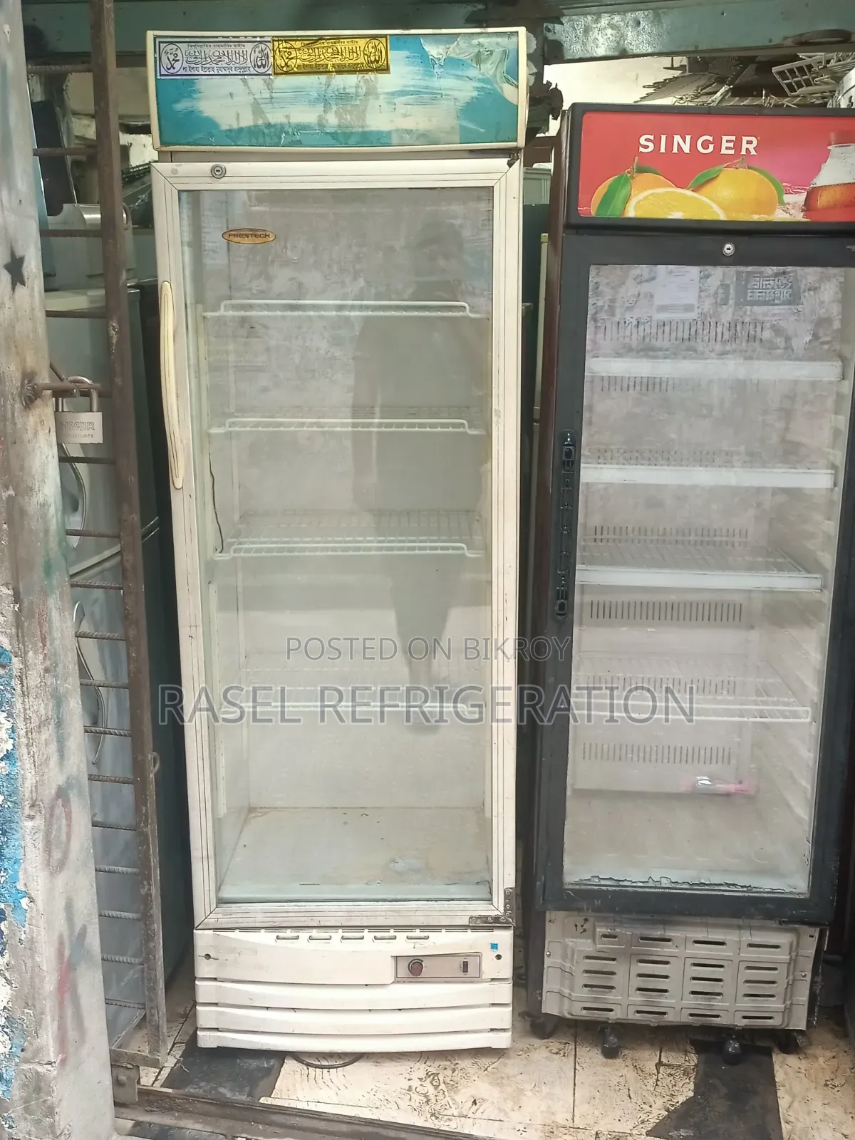 350 Liter Running Beverage Fridge for Sale