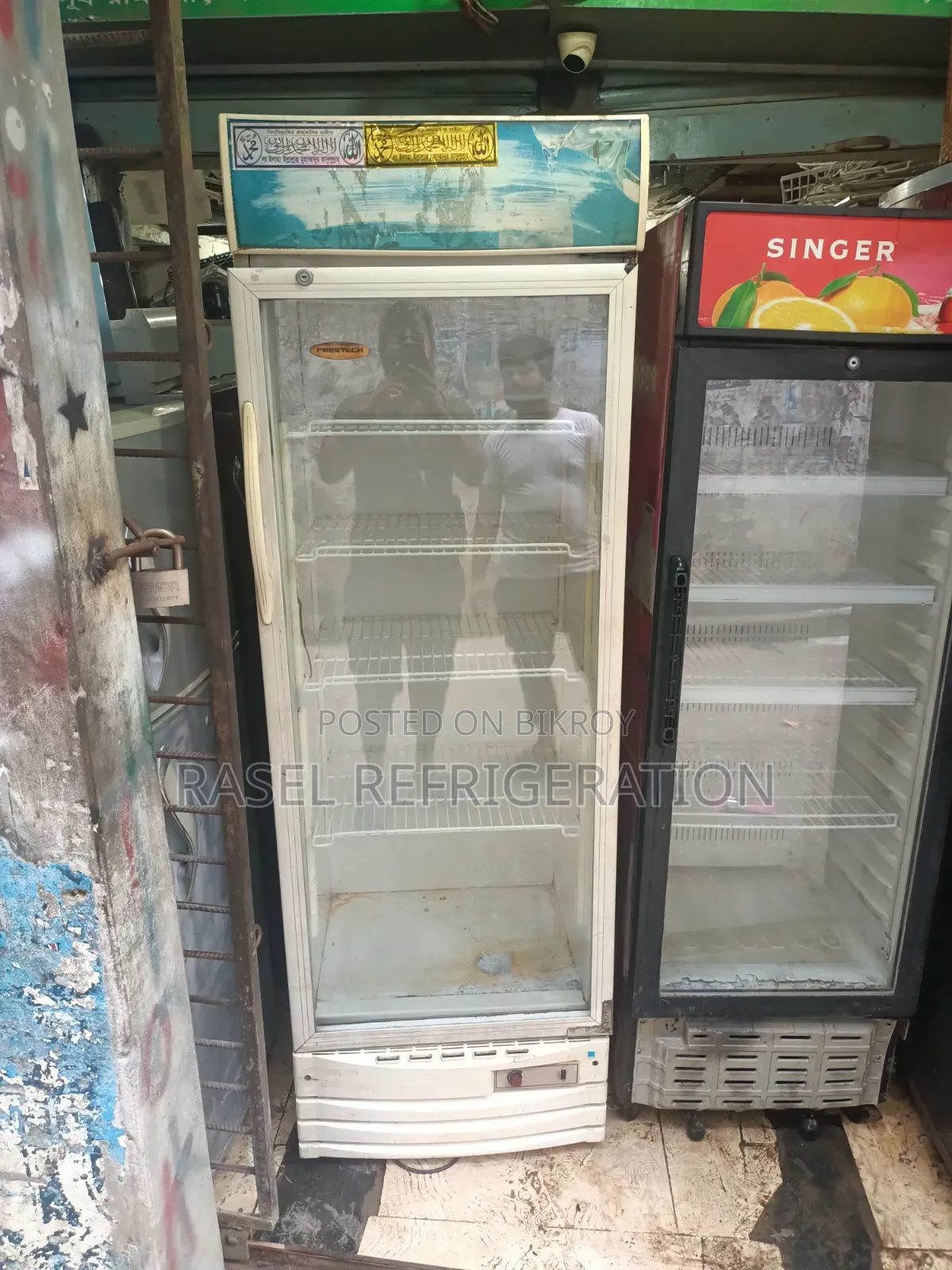 350 Liter Running Beverage Fridge for Sale