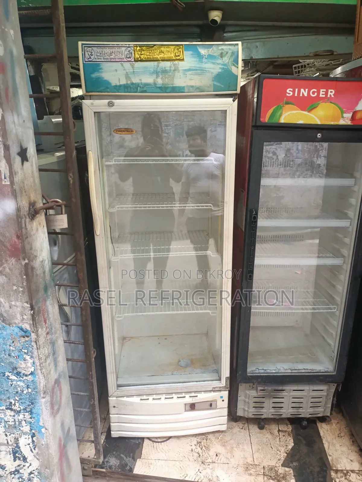 350 Liter Running Beverage Fridge for Sale