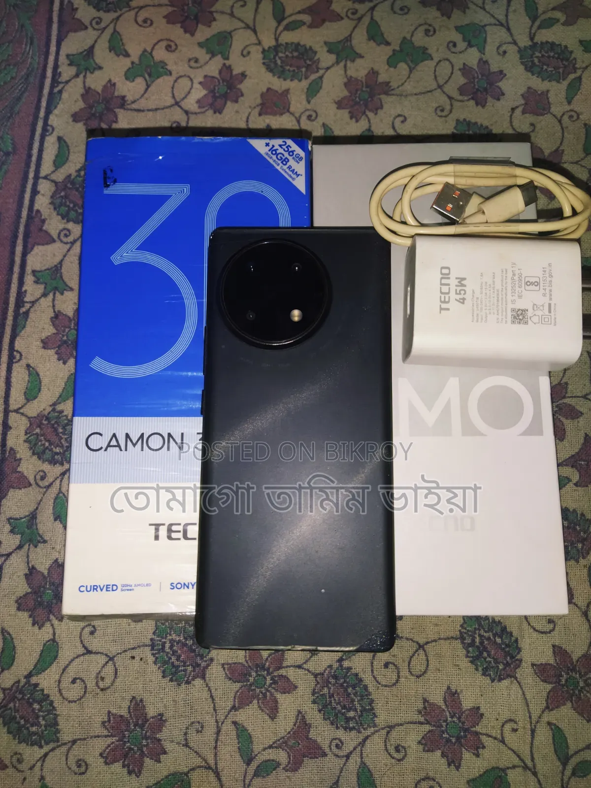 টেকনো ক্যামন ৩০এস ২৫৬ জিবি কালো