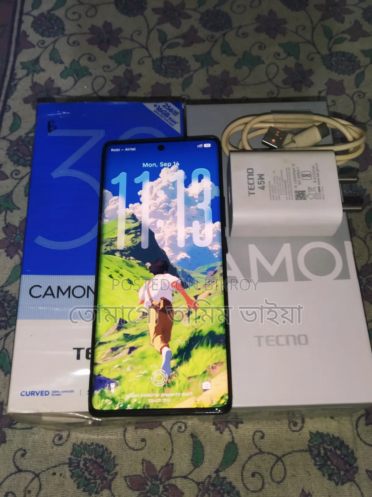 টেকনো ক্যামন ৩০এস ২৫৬ জিবি কালো