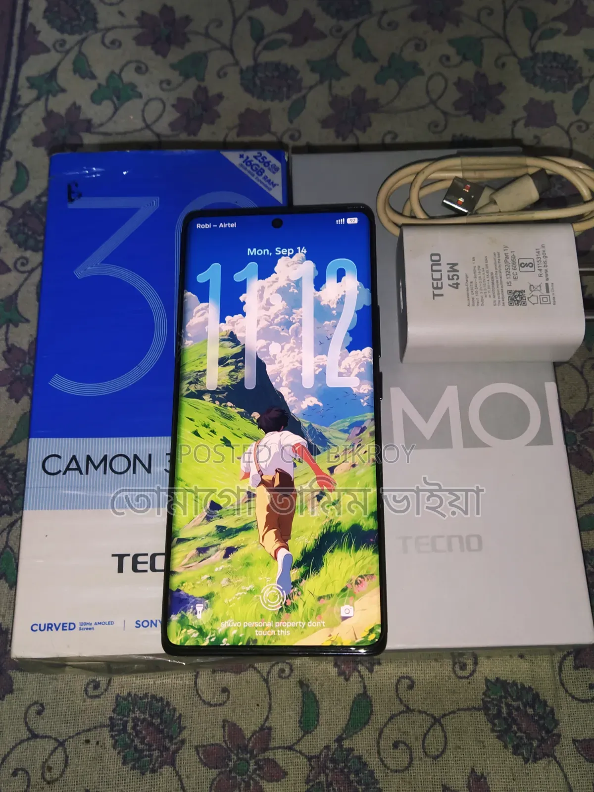 টেকনো ক্যামন ৩০এস ২৫৬ জিবি কালো
