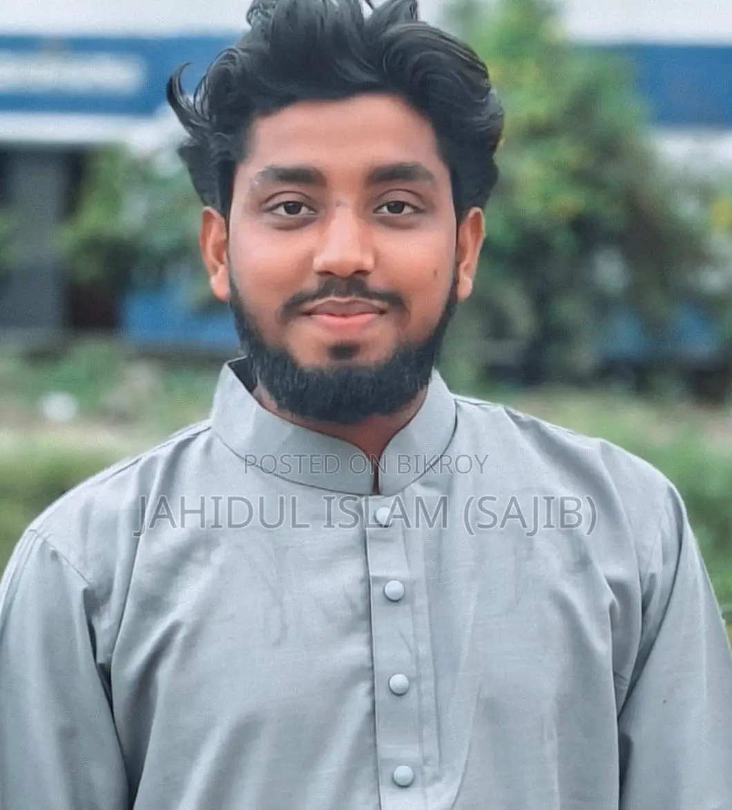 সহকারী সুপারভাইজার পদে নিয়োগ বিজ্ঞপ্তি।