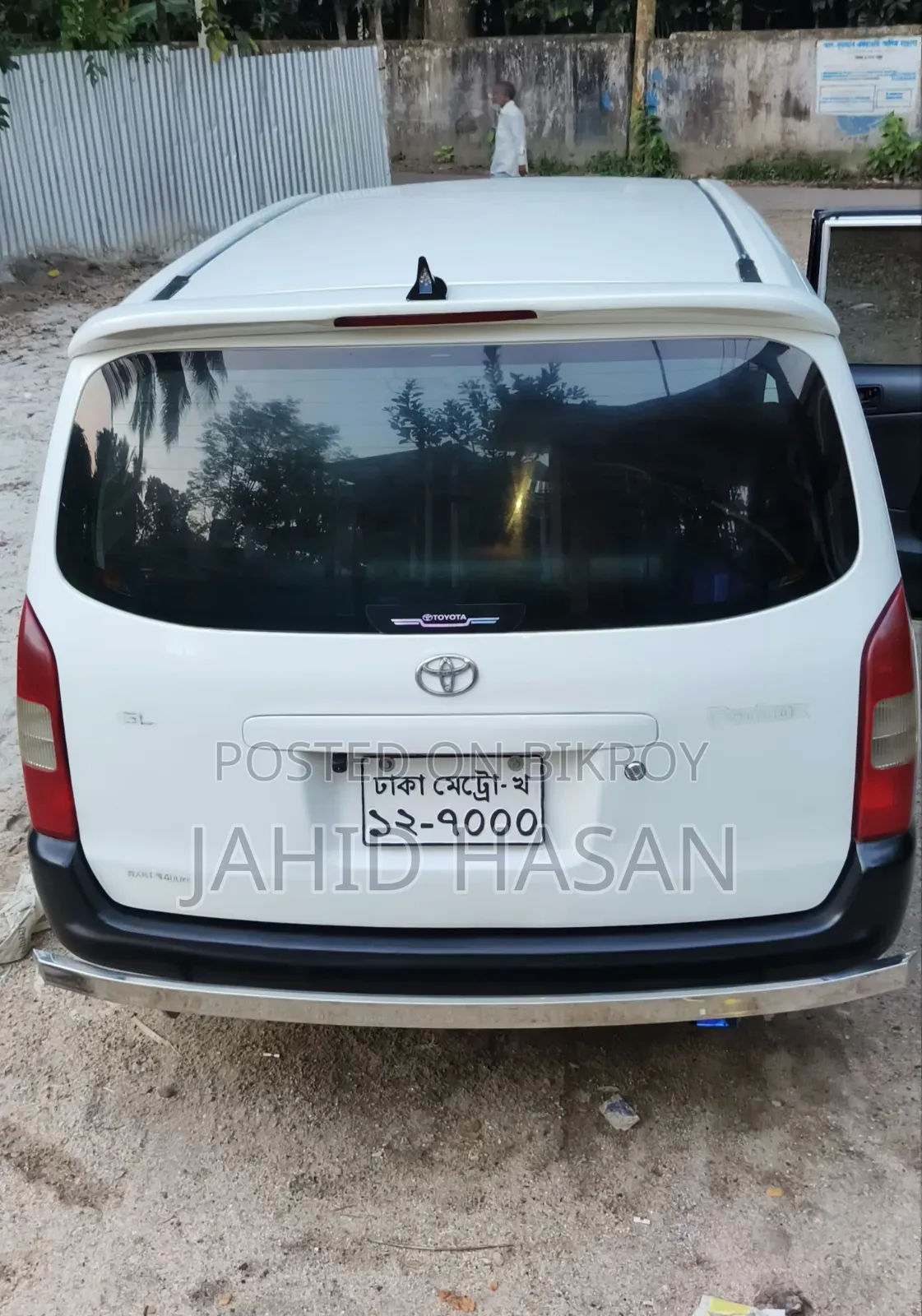 Toyota Probox 2004 White