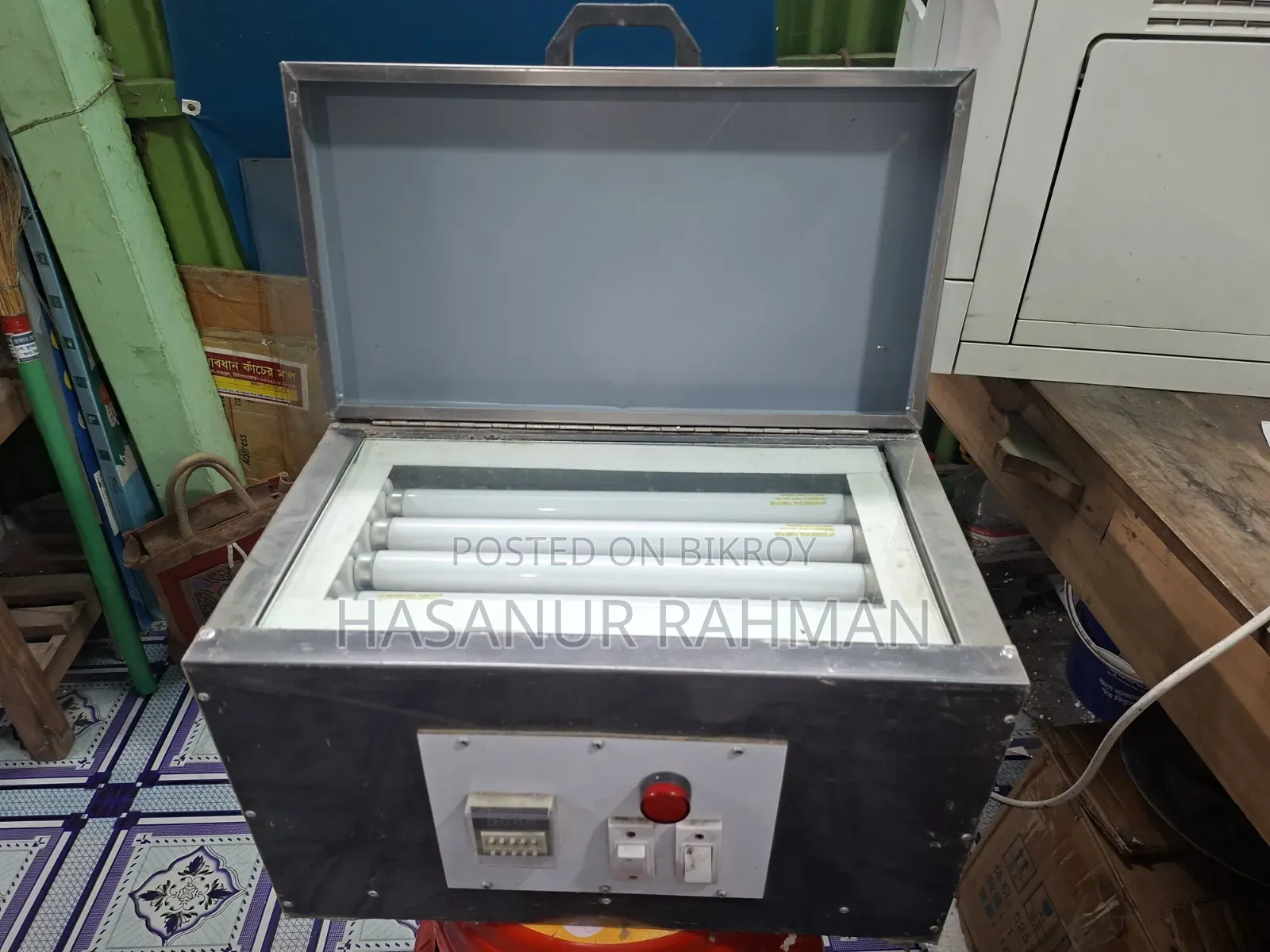 রাবার সিল মেশিন