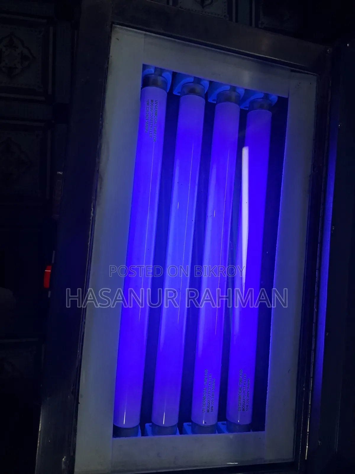 রাবার সিল মেশিন