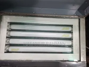 রাবার সিল মেশিন