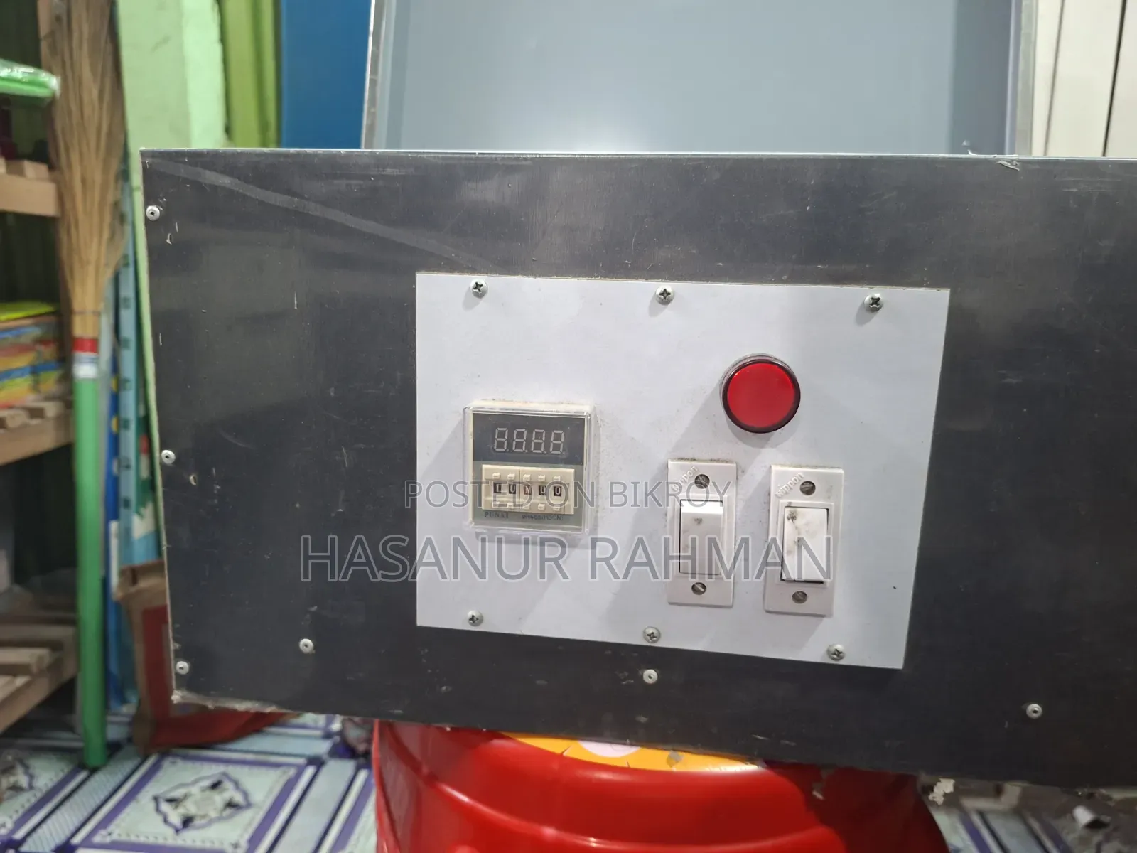 রাবার সিল মেশিন