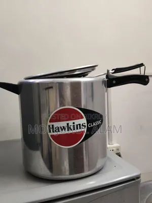প্রেশার কুকার
