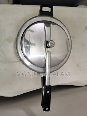 প্রেশার কুকার