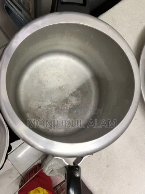 প্রেশার কুকার