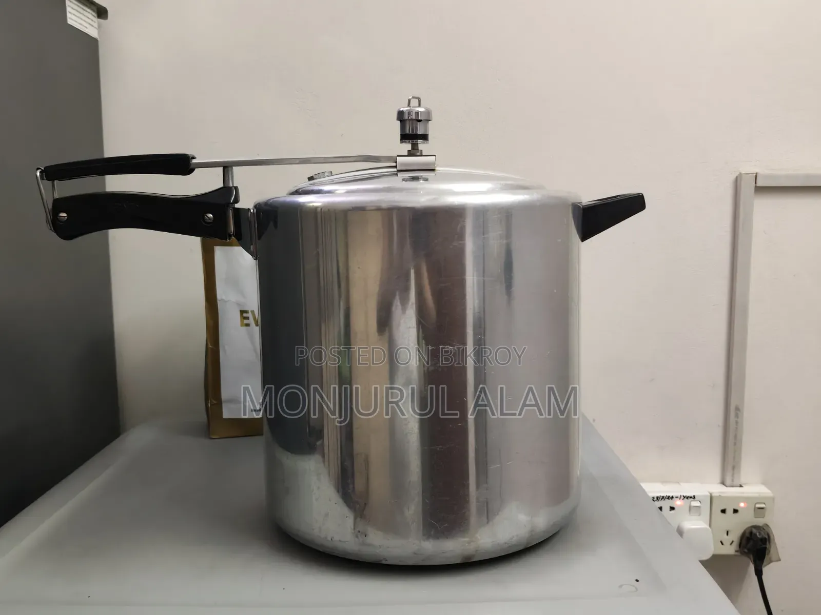 প্রেশার কুকার