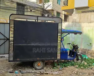 ফুড কার্ট (ইলেকট্রনিক)