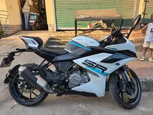 CFMoto 300SR 2025 White